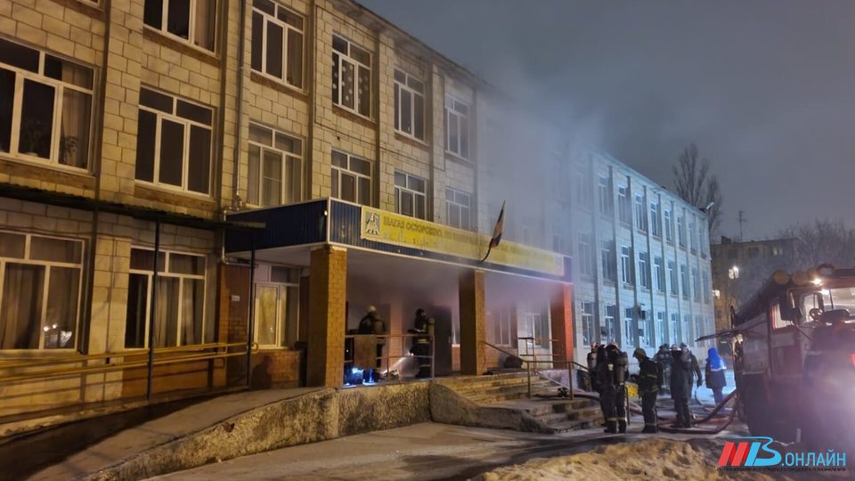 Глава Волгограда дал старт работам по восстановлению первого этажа школы № 56